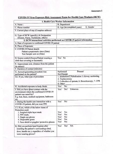 मोदी सरकार ने चुपके से खत्म कर दिया हेल्थ वर्कर का कोरोना टेस्ट और अनिवार्य 14 दिन का क्वारंटीन, कहा- घर जाओ