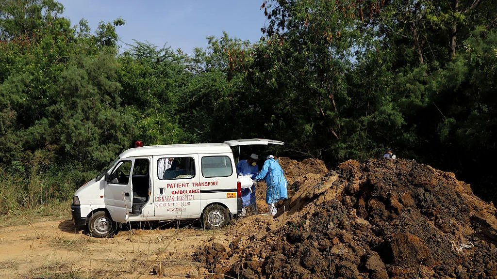 फोटो: Getty Images