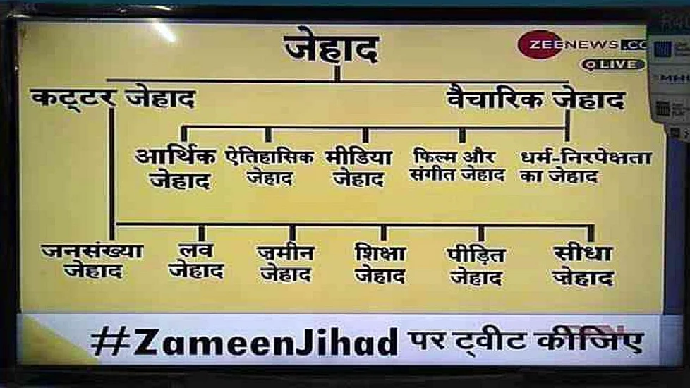 फोटोः सोशल मीडिया