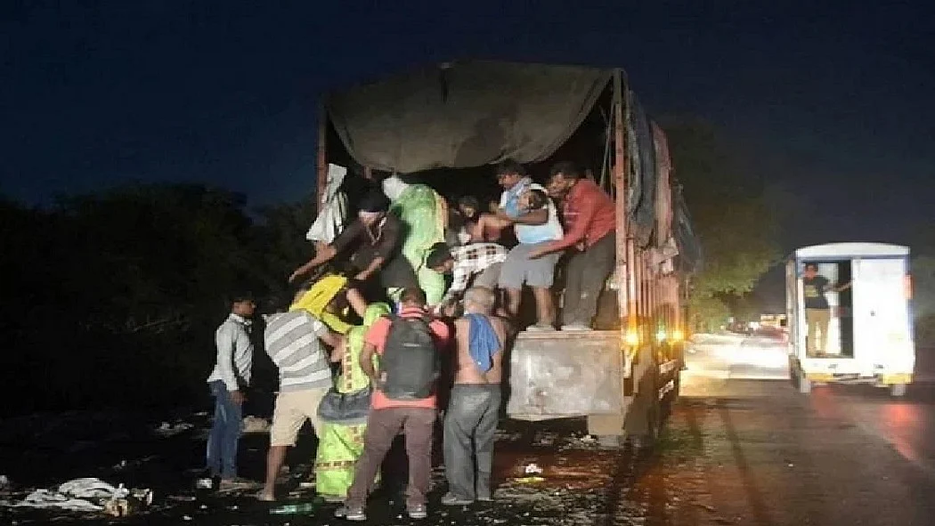 फोटो : सोशल मीडिया