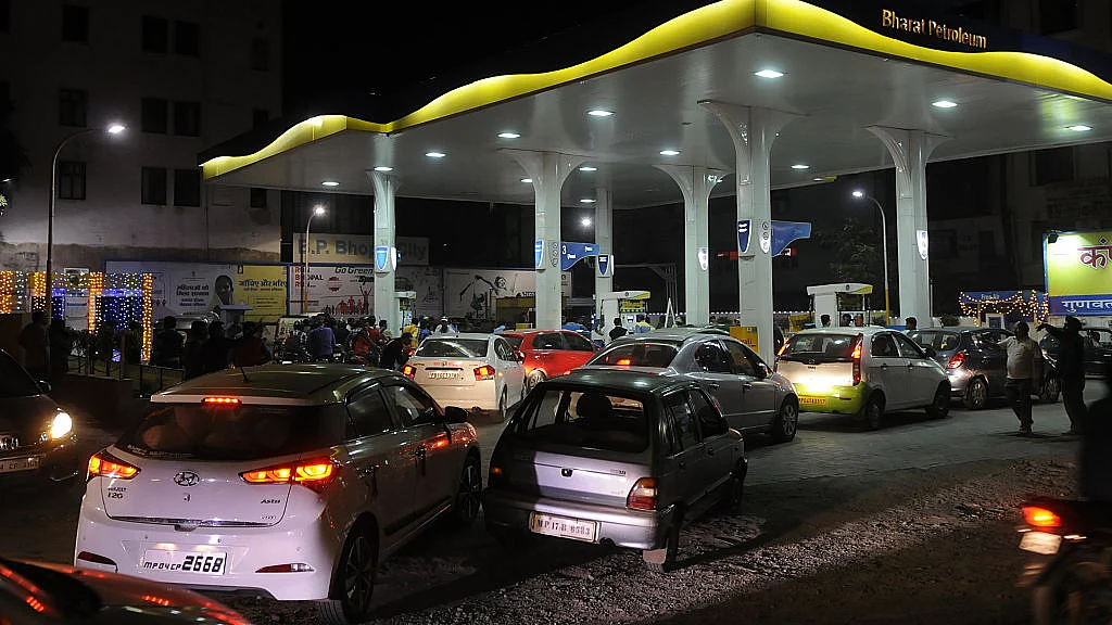 फोटो: Getty Images