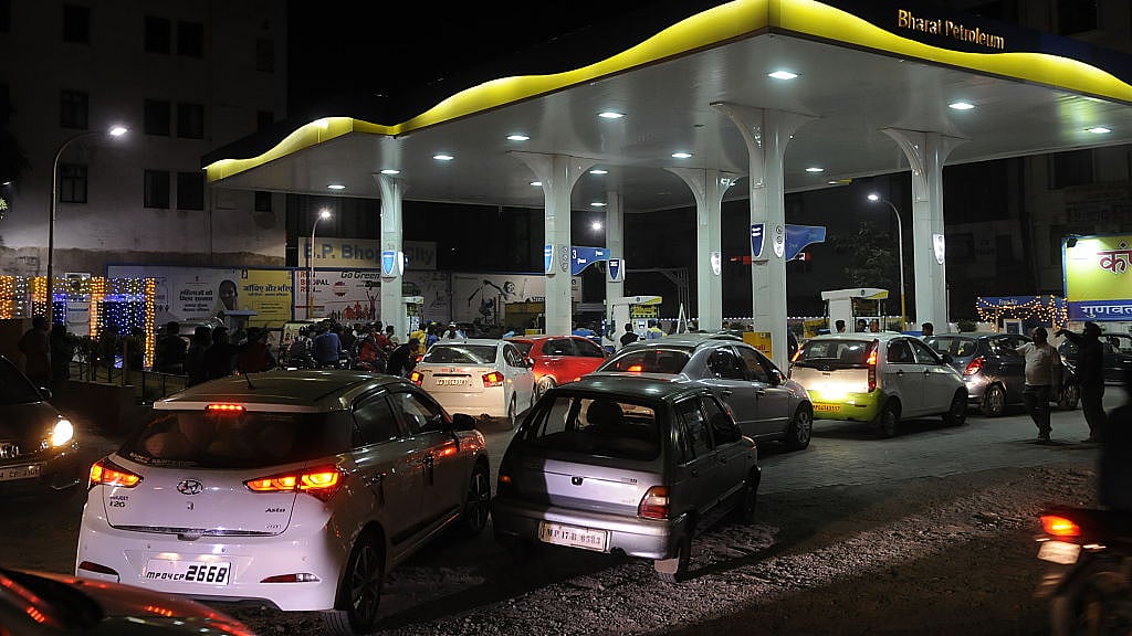 फोटो: Getty Images