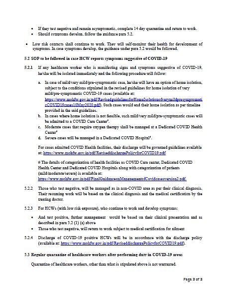 मोदी सरकार ने चुपके से खत्म कर दिया हेल्थ वर्कर का कोरोना टेस्ट और अनिवार्य 14 दिन का क्वारंटीन, कहा- घर जाओ