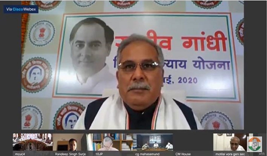 छत्तीसगढ़: किसानों को मिलेगा न्याय, ‘राजीव गांधी किसान न्याय योजना’ लॉन्च, सोनिया-राहुल बोले- बढ़ेगी आत्मनिर्भरता