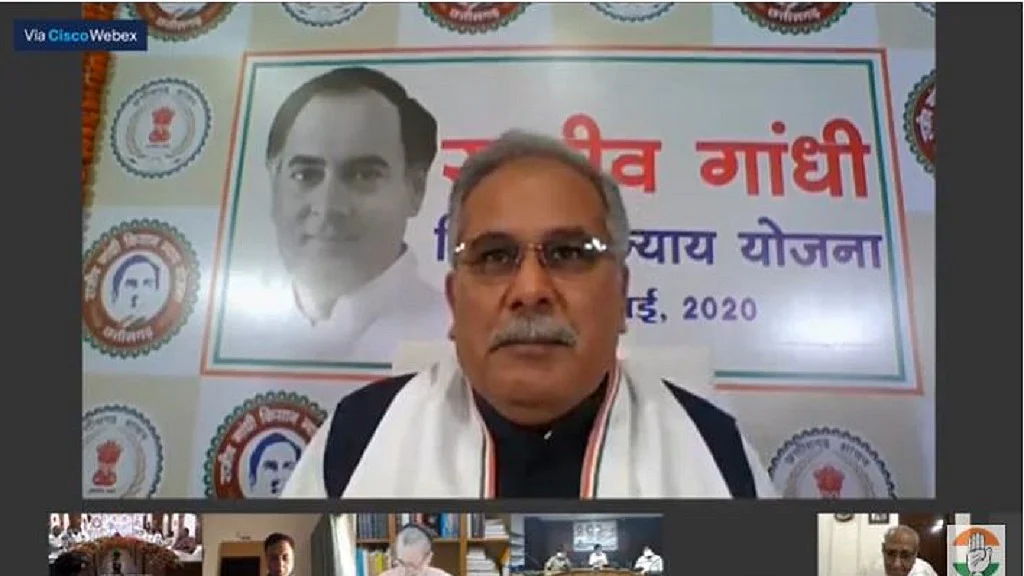 फोटो: INCIndia