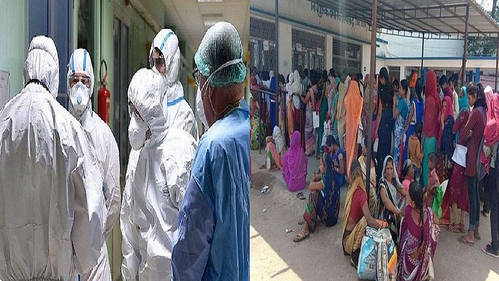 फोटो: सोशल मीडिया