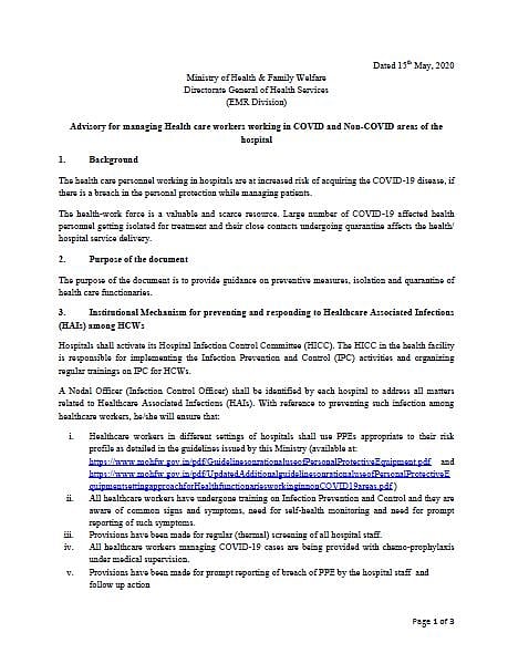 मोदी सरकार ने चुपके से खत्म कर दिया हेल्थ वर्कर का कोरोना टेस्ट और अनिवार्य 14 दिन का क्वारंटीन, कहा- घर जाओ