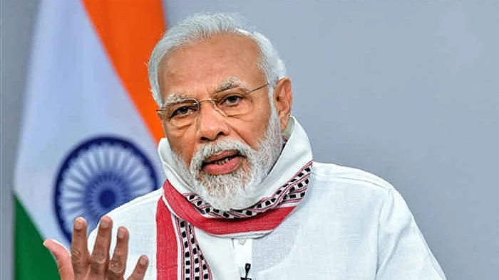 फोटो: सोशल मीडिया