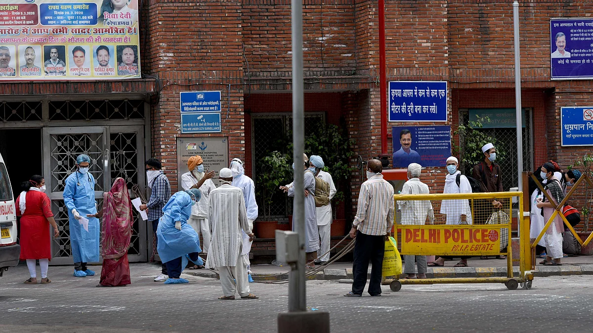 फोटो: Getty Images
