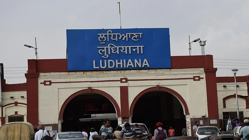 फोटो: सोशल मीडिया