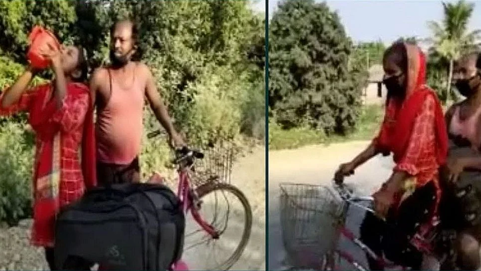 फोटोः सोशल मीडिया