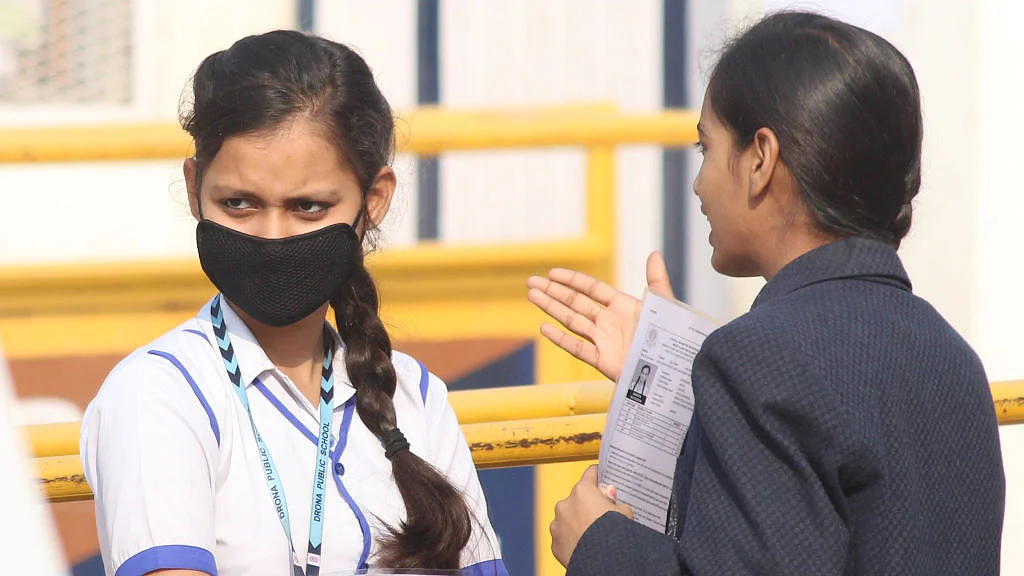 फोटो: Getty Images