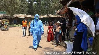 फोटो: सोशल मीडिया