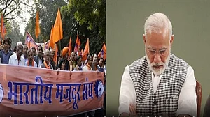 श्रम कानूनों को लेकर आरएसएस से जुड़ा मजदूर संघ नाराज, यूपी, एमपी और गुजरात सरकार के खिलाफ करेगा प्रदर्शन