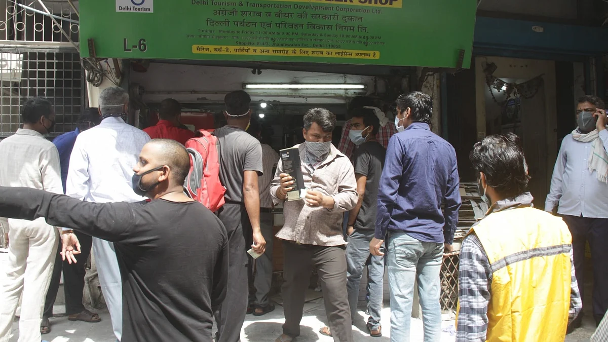 फोटोः सोशल मीडिया