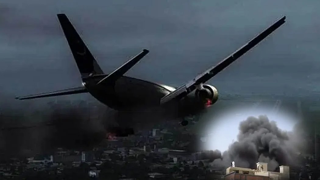 फोटो: सोशल मीडिया