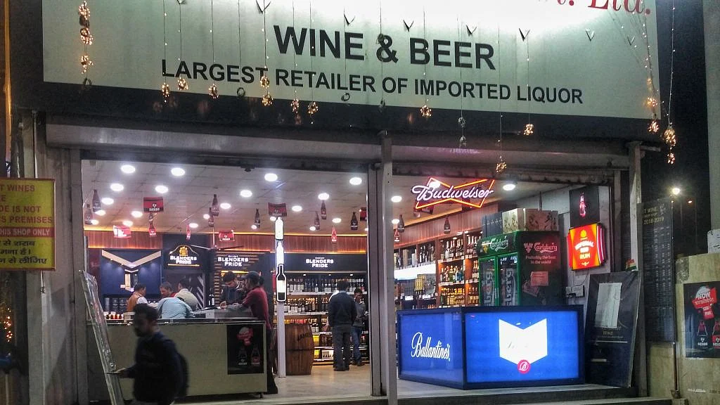 फोटो : Getty Images