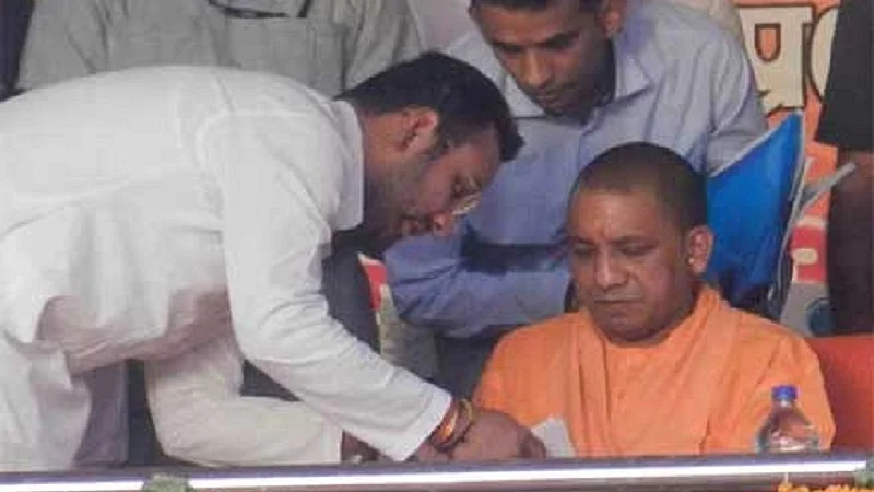 फोटोः सोशल मीडिया