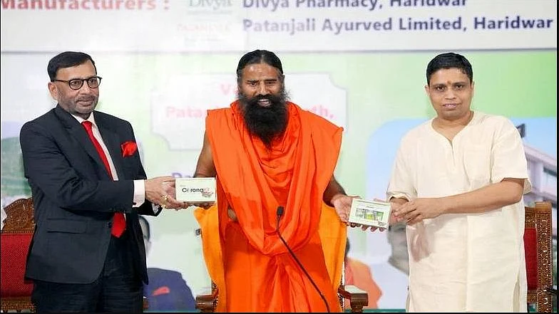 फोटोः सोशल मीडिया