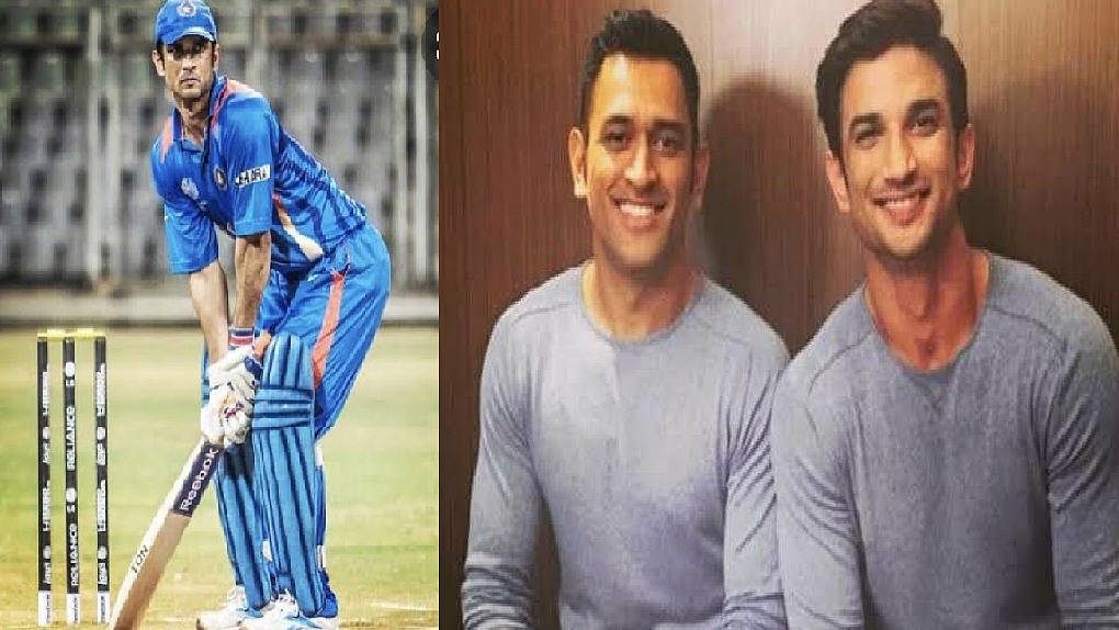 फोटो: सोशल मीडिया