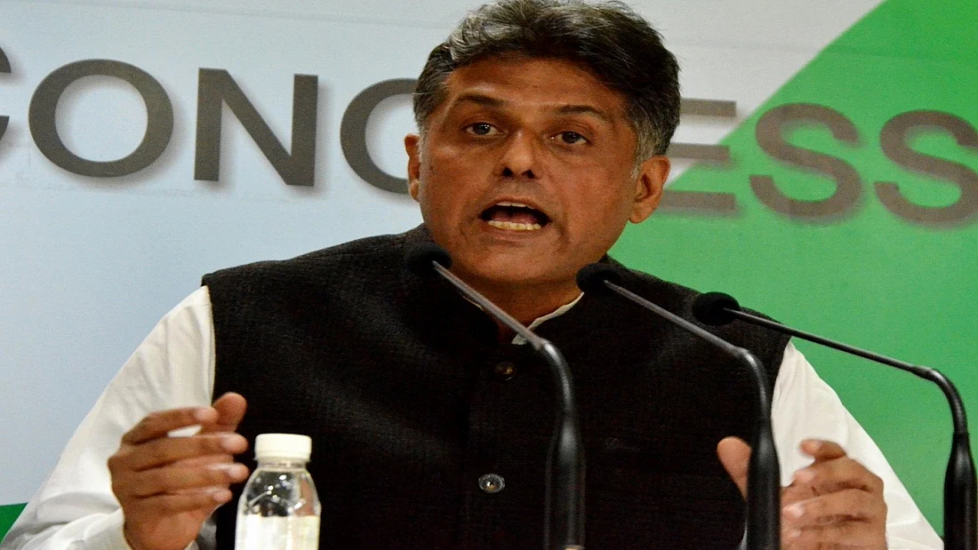 फोटोः IANS