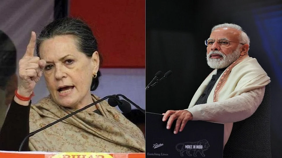 फोटोः सोशल मीडिया