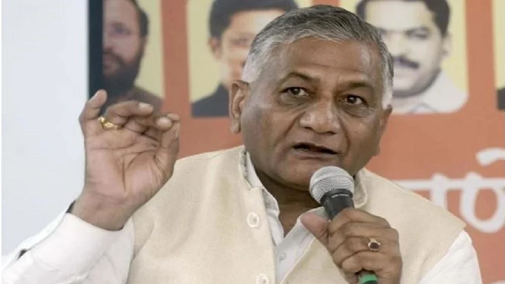 फोटो: सोशल मीडिया