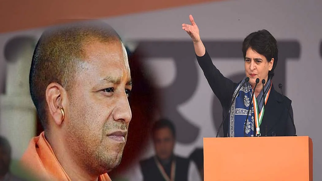 फोटो: सोशल मीडिया