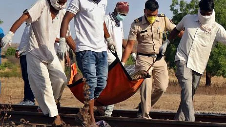 फोटोः सोशल मीडिया