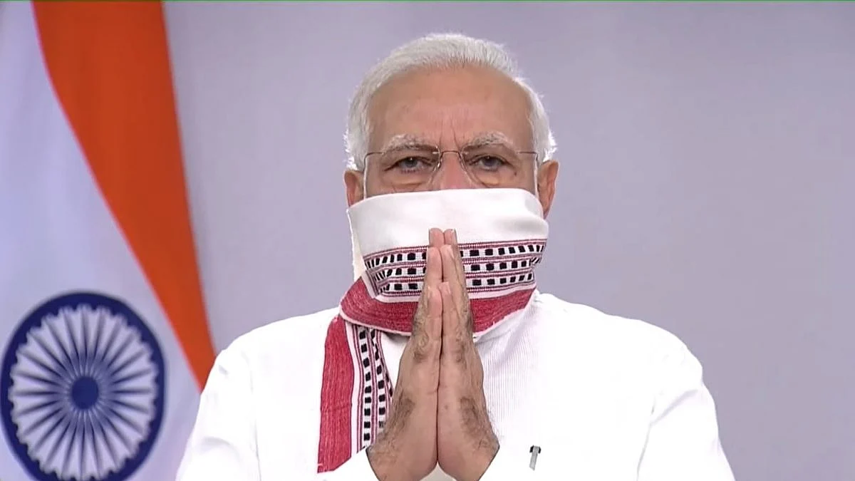 फोटो: सोशल मीडिया