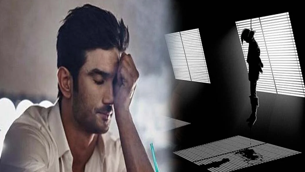 फोटो: सोशल मीडिया