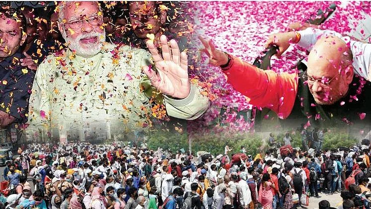 फोटोः इमेजिंग