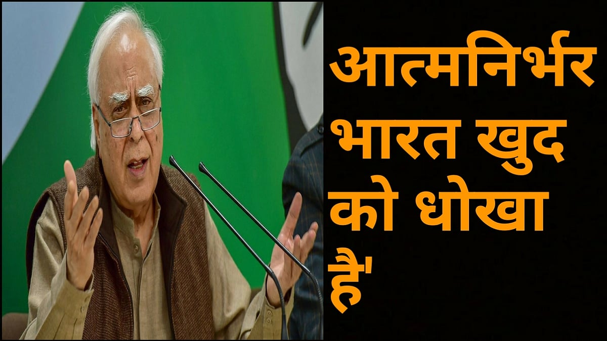 नवजीवन बुलेटिन: सुप्रीम कोर्ट ने प्रवासी मजदूरों को घर पहुंचाने के दिए निर्देश और कांग्रेस ने आत्मनिर्भर भारत को बताया 'धोखा' 