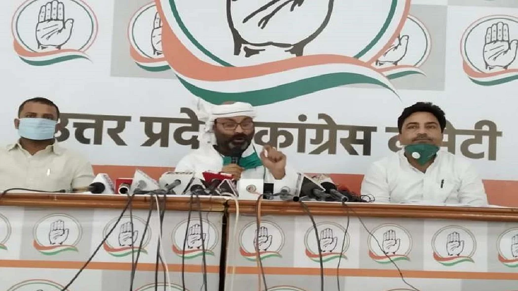 फोटो: सोशल मीडिया