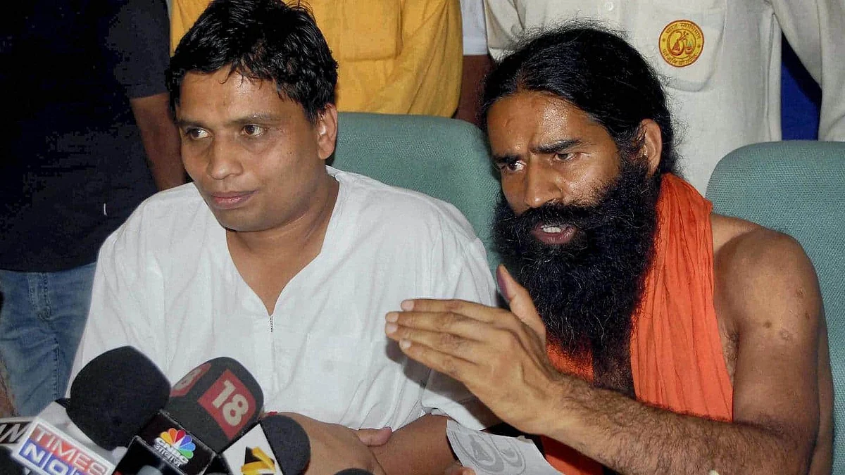 फोटो: सोशल मीडिया