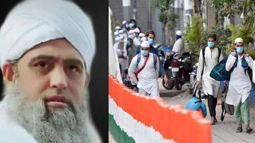 फोटोः सोशल मीडिया