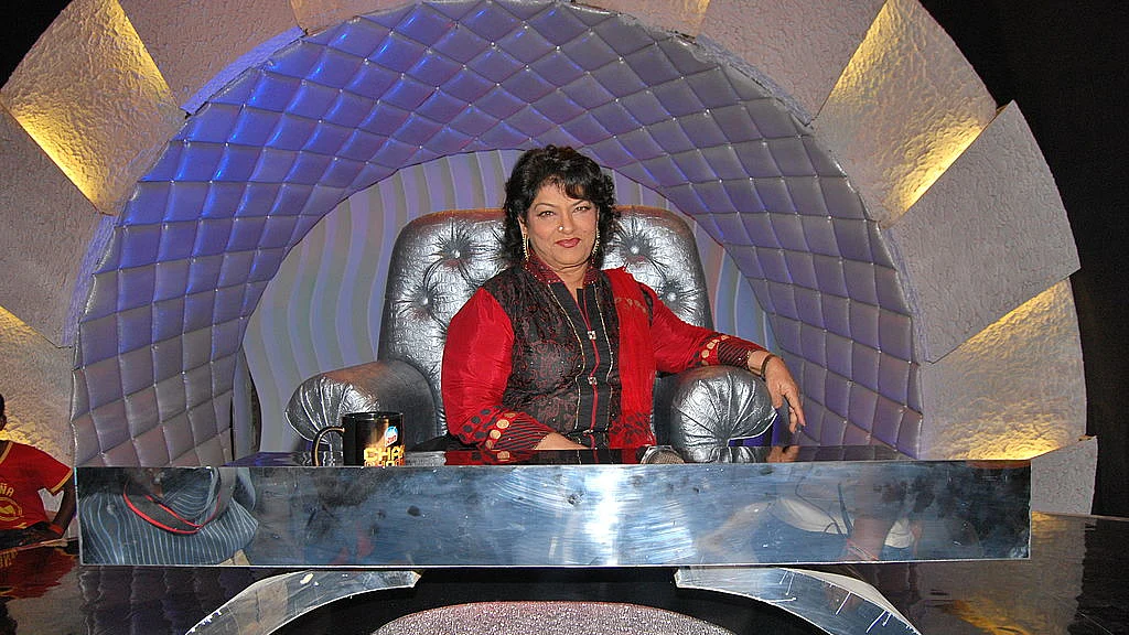 फोटो: Getty Images