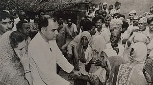 2018 और 2019 के ‘राजीव गांधी राष्ट्रीय सद्भावना पुरस्कार’ के लिए नामांकन आमंत्रित
