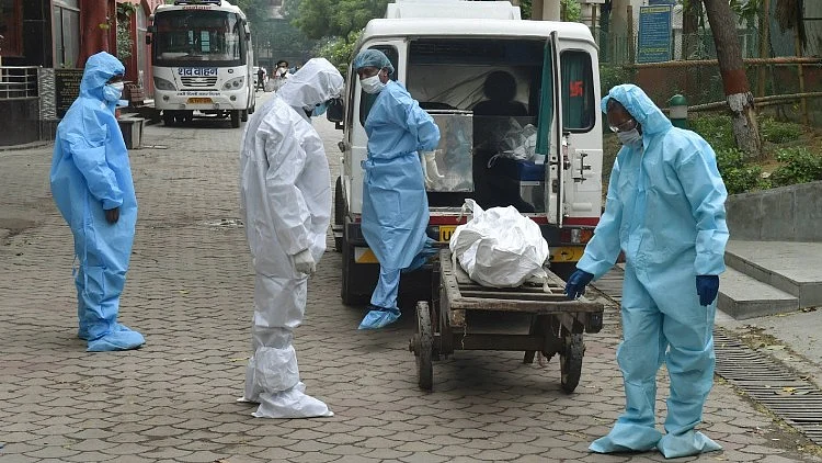 फोटोः सोशल मीडिया