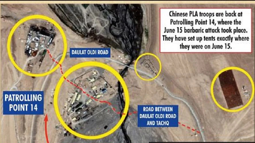 फोटोः सोशल मीडिया