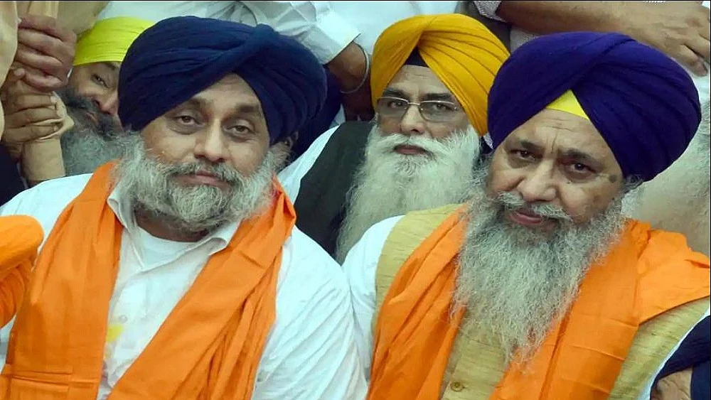 फोटोः सोशल मीडिया