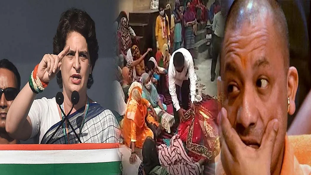 फोटो: सोशल मीडिया