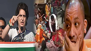 फोटो: सोशल मीडिया