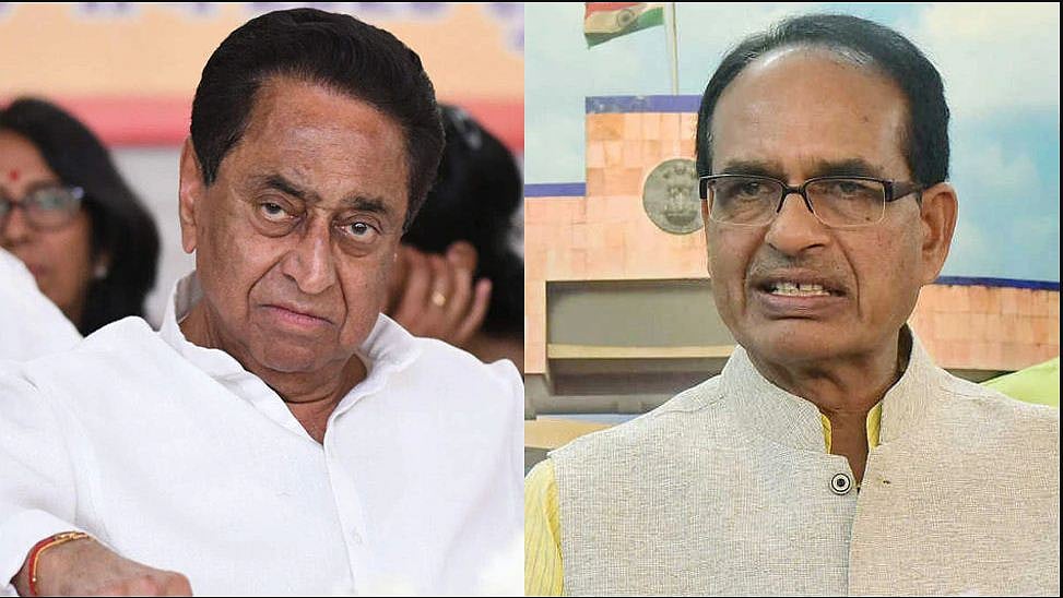 वायरल ऑडियो पर सवालों में घिरे शिवराज, कमलनाथ ने कहा- जनता के सामने आया सच