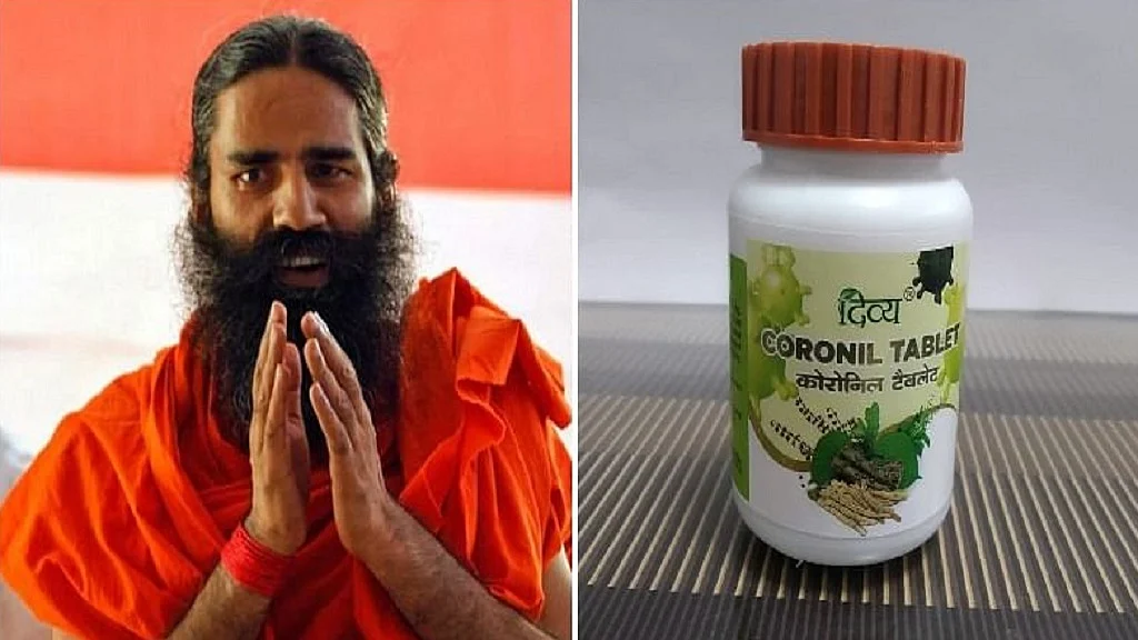 फोटो: सोशल मीडिया