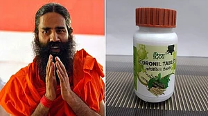 बाबा रामदेव के पतंजलि ने छिपाई थी कोरोना की दवाई की बात, उत्तराखंड आयुर्वेद विभाग के लाइसेंस ऑफिसर का दावा