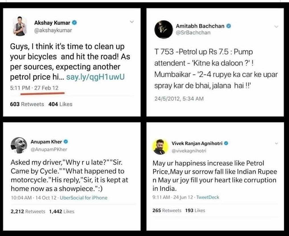 ‘तेल कीमतों में बढ़ोत्तरी प्रधानमंत्री की प्रशासनिक क्षमता की नाकामी का जीता-जागता सबूत’ : 2012 में नरेंद्र मोदी