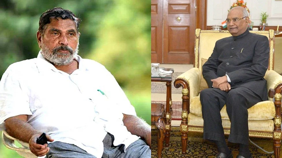 फोटोः सोशल मीडिया