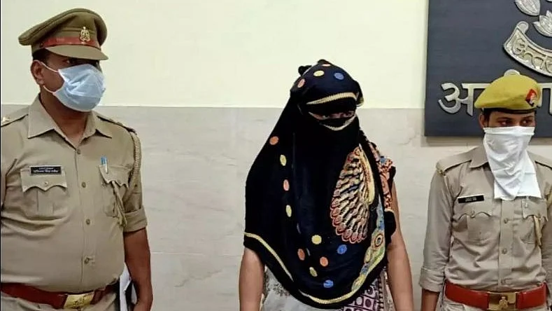 फोटोः सोशल मीडिया