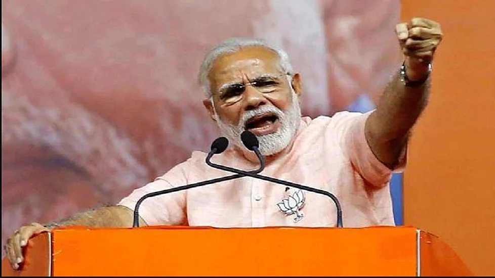 फोटोः सोशल मीडिया